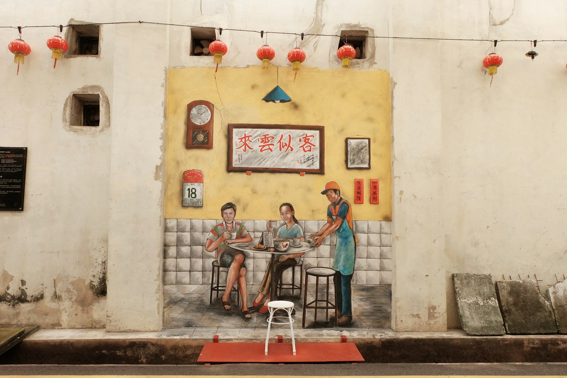 Ipoh